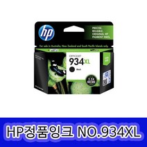 HP 대용량 NO934XL NO935XL HP6830 HP6230 C2P19AA 정품잉크, 1개, NO.934XL 대용량검정/정품
