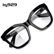 바이나인투나인 명품 뿔테 안경테 FORINT-BLACK-D(55) / BY929 / 트리시클로
