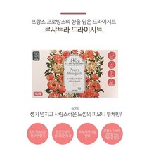 [ 조 은 마 켓 ] 건 조 기 전 용 섬 유 유 연 제 애 경 르 샤 트 라 시 트 형 섬 유 유 연 제 40 매 입 피 오 니 부 케 향, 2개