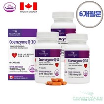 파마젠 코엔자임q10 코큐10 남자 임신준비 영양제 임신준비 코큐텐 혈압감소 코큐텐 난임 코큐텐, 1개