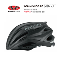 오지케이 카부토 레짜2 REZZA-2 스모크쉴드자전거헬멧 빅사이즈 대두 자석쉴드탈부착, 매트블랙