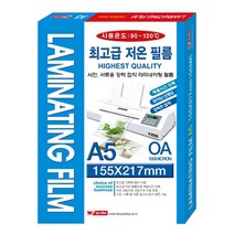 팬시로비 기계 코팅지 A5 100mic 100매 라미네이팅 필름