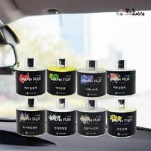 제주 사라오름 차량용 방향제 디퓨저 8종 50ml, 비자림동백향