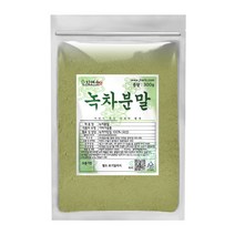 자연초 국산 녹차분말 300g 녹차가루, 녹차분말300g