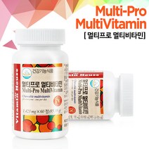 비타민하우스 온가족 멀티비타민60정, 3박스, 3개
