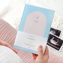 처음육아 한 문장 태교 일기(일기장) 산모수첩- 6701129EA, 쿠팡 핑크