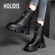 HOLIDIS 여성용 가을 겨울 미들 통굽 워커 키높이 여성 통굽워커