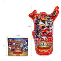 에어 오뚝이펀치백 어린이 스트레스해소 장난감 키즈펀치 펀치백유아 복싱