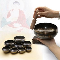 명상종 싱잉볼 불교용품 248, 8cm, 협력사