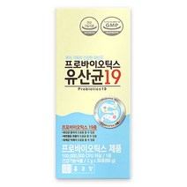종근당 프로바이오틱스 유산균 19 30포 1개월분, 2g x 30포
