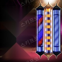 간판 인테리어 카페 돌출간판 LED 영업중 미용실 가게 식당 갈바프레임 디자인 바버샵, 단일, L