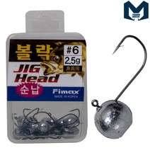 피싱메카 피맥스 볼락 덕용 지그헤드 루어바늘, 순납