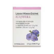 리그난여자효소 에스트로밸런스 리그난 아마씨추출물분말 석류 크랜베리 (30포/1개월분), 리그난여자효소(30포) 1개