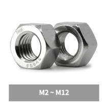 스텐 육각 너트 볼트 인치 M2 M3 M4 M5 M6 M8 M10 M12, 스텐 육각너트, 삼부