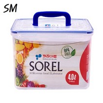 SM 키친아트 소렐밀폐 핸디형 직사각 4L 비스프리 반찬통 김치통 잡곡통 플라스틱용기