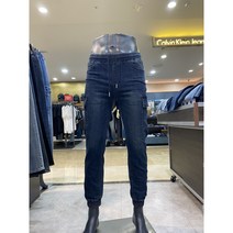 남성 밴딩 기본바이오스톤 워싱 카고 조거 청바지 AL3DTP545