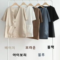 NewCare 여성 여름 린넨자켓 반팔 브이넥 싱글자켓