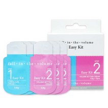 이지킷 속눈썹펌제&중화제 속눈썹파마약(유통기한임박)+실리콘펌스틱, 각10쌍