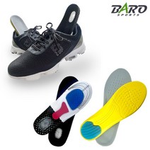 [바로스포츠] (1+1) 골프화 깔창 입체적 쿠션으로 스윙을 부드럽게! 발이 편안한 잘라쓰, 필수선택:2단 깔창 여성용 2개