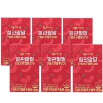 씨스팡 혈관팔팔 피부팔팔 30캡슐 6박스 멜론SOD