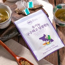 감로700 유기농 구수하고 달콤한차 10g (1.0g x 10T), 단품