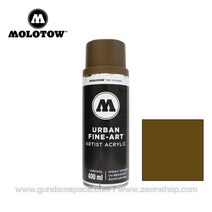 모로토우 스프레이 327 엄버 umber 400ml - 캔스프레이 프라모델 도색 도료