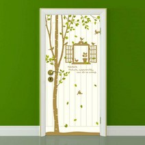 [천삼백케이] [뭉키데코] 에어프리 아트도어-창가에서 본 풍경