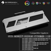 [해외] 기가 바이트 RTX2080TI AORUS XTREME 11GRTX 20802070 AORUS XTREME 8GBARROW GPU 수냉 블록 FBGIX2080TPA, Silver Vertical