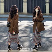 자켓 원피스 상견례옷차림 하객룩 시밀러룩 더블자켓 진주장식 배색 더블단추 면접룩 신부예복 정장원피스