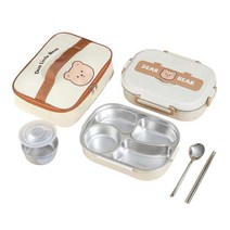 CAMLLIITA 도시락통 스테인리스 런치박스 보온+식기+보온보냉가방, brown