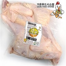 국내산 노계닭 산란닭 백숙용닭 국내산 냉동닭 큰닭 닭정육, 2개(4마리), 2600g