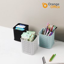 오렌지오피스 멀티 바스켓 수납함 연필꽂이 필기구 사무실 탕비실 책상 정리함, 라이트블루