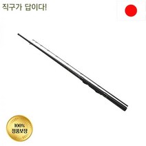 다이와 Daiwa M130 방파제장대 구멍 낚시대