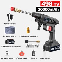 30000/20000mh 전기 물총 60r 거품 발생기 조절 가능한 노즐 고압 무선 자동 세차, 01 20000mAh