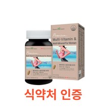 팜그린 멀티비타민 포우먼 90캡슐 미네랄 여성용 여자 중고등학생 종합영양제 여학생 수험생 직장인 포우먼 멀티비타민 종합비타민 파이토케미컬 엽산 셀레늄 석류 홍화씨 녹차 코엔자인, 90캡슐X7개