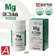 일양약품 마그네슘 프리미엄 비타민A 비타민B1 B6 B12 셀레늄 눈건강도움 항산화효과, 단품, 단품