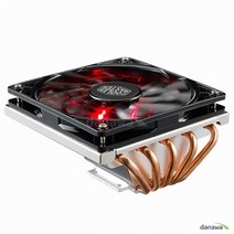 쿨러마스터 Gemin II M5 LED