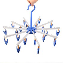 원형 빨래집게건조대 20P 기숙사 자취방 양날개건조대, 1개