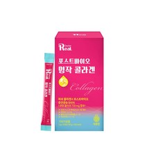 리얼닥터 포스트바이오 명작 콜라겐 2g*50포, 50포, 1박스