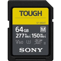 소니 터프 M V60 SD카드 64G 싱글 카메라 메모리, Sony SFM64T공식 규격