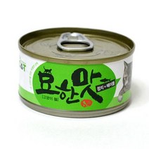 고양이 가성비영양간식 러시안블루 보관편한특별간식 무릎냥이 싼캔사료 참치헤어볼, 상세페이지 참조
