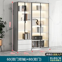 심플 낮은 슬라이드 합판 벤치 북케이스 책장 유리문과 사용자 정의 방진 책장 조합 현대 럭셔리 책장 디스, 05 60 80