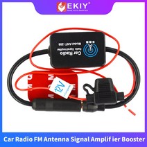 주차센서 후방감지기 차량검지기 EKIY DAB 튜너 수신기 USB 동글 DAB-Box 안드로이드 DVD 안테나 디지털, 02 FM Amplifier Booster