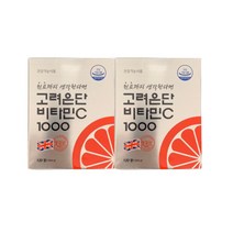 고려은단 비타민C 1000, 120정, 2개