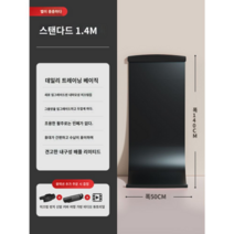 슬라이딩보드 슬라이드 매트 보드 스케이팅 방음, 블랙 50x140cm