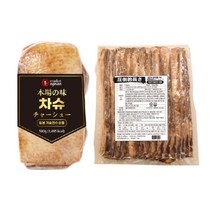 오지상구루메 차슈모음2종 500g 1kg 라멘 토핑 라면 생라멘 롱차슈 차슈, 01_오지상차슈500g