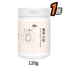 저분자 피쉬 콜라겐 펩타이드 여성 피부 수분 흡수 생성 먹는 마시는 파우더 가루 분말 어류 피시 이너뷰티콜라겐 20대 30대 40대 50대 60대 피부 손톱 모발 노화 주름