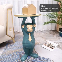 북유럽 대형 원숭이 차키 보조 테이블 거실 소파 옆 협탁 트레이, B