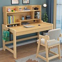 초등생책상세트 초등학생책상 초등책상세트 초등저학년책상 책상의자세트 어린이 테이블, 100x55x126cm