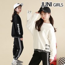 주니걸즈 체인지더블웨이 상하세트